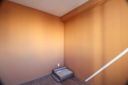 Apartamento para alugar com 37m², 2 quartos e 1 vaga Apartamento para alugar com 37m², 2 quartos e 1 vagaQuarto 1