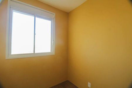 Apartamento para alugar com 37m², 2 quartos e 1 vaga Apartamento para alugar com 37m², 2 quartos e 1 vagaQuarto 2