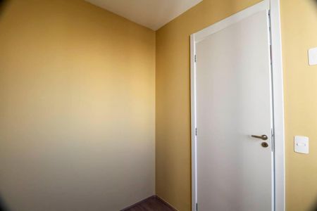 Apartamento para alugar com 37m², 2 quartos e 1 vaga Apartamento para alugar com 37m², 2 quartos e 1 vagaQuarto 2
