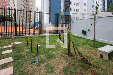 Apartamento para alugar com 37m², 2 quartos e 1 vaga Apartamento para alugar com 37m², 2 quartos e 1 vagaEspaço Pet