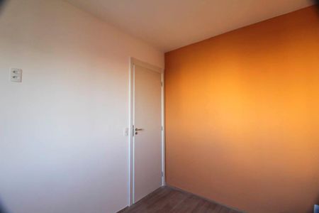 Apartamento para alugar com 37m², 2 quartos e 1 vaga Apartamento para alugar com 37m², 2 quartos e 1 vagaQuarto 1