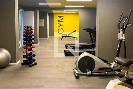 Apartamento para alugar com 37m², 2 quartos e 1 vaga Apartamento para alugar com 37m², 2 quartos e 1 vagaAcademia