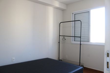 Apartamento para alugar com 33m², 1 quarto e sem vagaQuarto