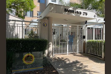 Apartamento para alugar com 33m², 1 quarto e sem vagaFachada do Prédio