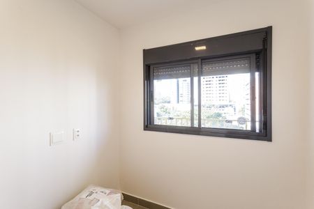 Studio para alugar com 40m², 2 quartos e sem vaga Studio para alugar com 40m², 2 quartos e sem vagaQuarto 1