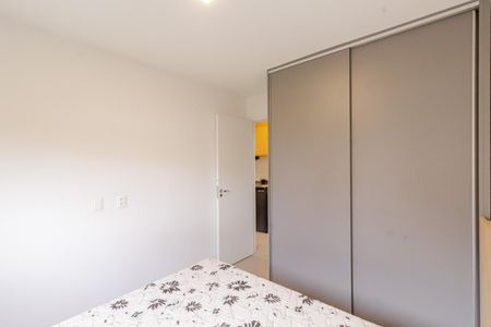 Apartamento para alugar com 40m², 2 quartos e sem vaga Apartamento para alugar com 40m², 2 quartos e sem vagaQuarto 2