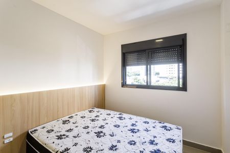 Studio para alugar com 40m², 2 quartos e sem vaga Studio para alugar com 40m², 2 quartos e sem vagaQuarto 2