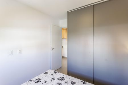 Studio para alugar com 40m², 2 quartos e sem vaga Studio para alugar com 40m², 2 quartos e sem vagaQuarto 2