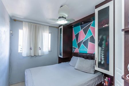 Apartamento à venda com 60m², 2 quartos e 1 vaga Apartamento à venda com 60m², 2 quartos e 1 vagaQuarto 1
