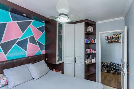 Apartamento à venda com 60m², 2 quartos e 1 vaga Apartamento à venda com 60m², 2 quartos e 1 vagaQuarto 1