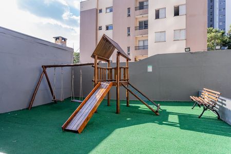 Apartamento à venda com 60m², 2 quartos e 1 vaga Apartamento à venda com 60m², 2 quartos e 1 vagaÁrea comum - Playground