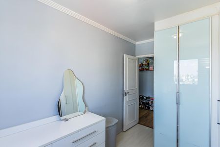 Apartamento à venda com 60m², 2 quartos e 1 vaga Apartamento à venda com 60m², 2 quartos e 1 vagaQuarto 2
