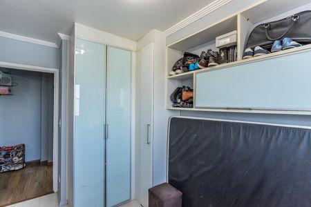 Apartamento à venda com 60m², 2 quartos e 1 vaga Apartamento à venda com 60m², 2 quartos e 1 vagaQuarto 2