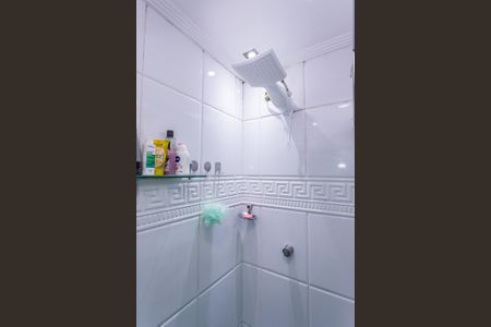 Apartamento à venda com 60m², 2 quartos e 1 vaga Apartamento à venda com 60m², 2 quartos e 1 vagaBanheiro