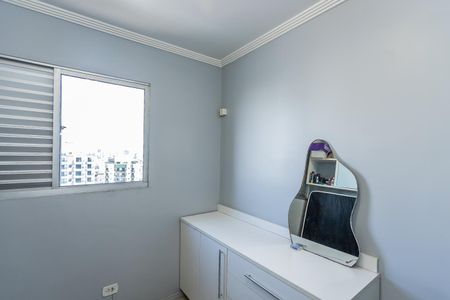 Apartamento à venda com 60m², 2 quartos e 1 vaga Apartamento à venda com 60m², 2 quartos e 1 vagaQuarto 2