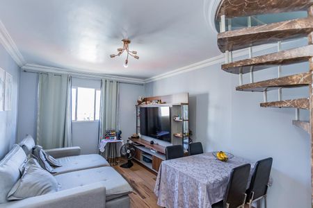 Sala de apartamento à venda com 2 quartos, 60m² em Vila Primavera, São Paulo