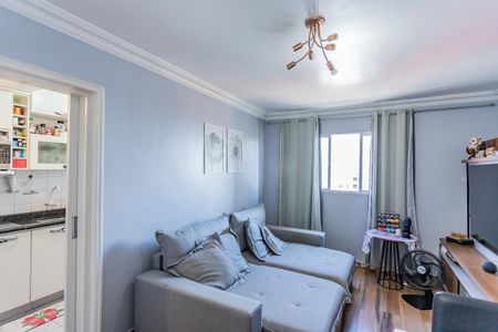 Apartamento à venda com 60m², 2 quartos e 1 vaga Apartamento à venda com 60m², 2 quartos e 1 vagaSala