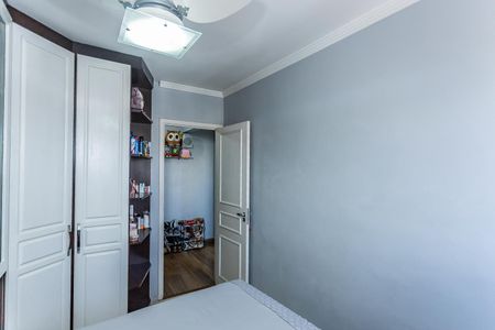 Apartamento à venda com 60m², 2 quartos e 1 vaga Apartamento à venda com 60m², 2 quartos e 1 vagaQuarto 1