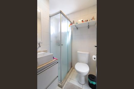 Apartamento à venda com 52m², 2 quartos e 1 vagaBanheiro