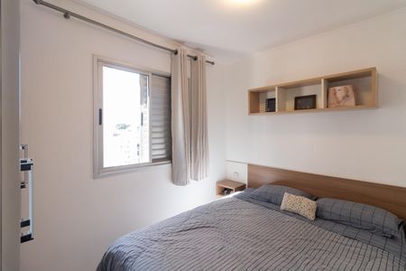 Apartamento à venda com 52m², 2 quartos e 1 vagaQuarto 2