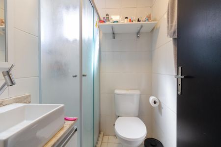 Apartamento à venda com 52m², 2 quartos e 1 vagaBanheiro