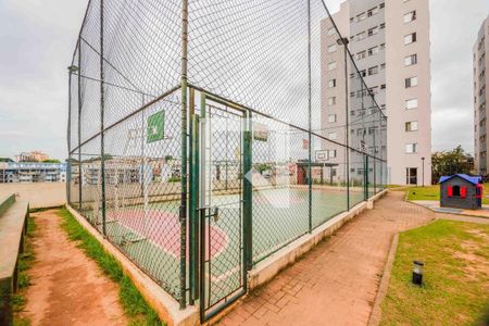 Apartamento à venda com 52m², 2 quartos e 1 vagaÁrea comum