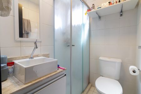 Apartamento à venda com 52m², 2 quartos e 1 vagaBanheiro