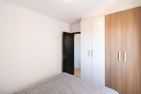 Apartamento à venda com 52m², 2 quartos e 1 vagaQuarto 2