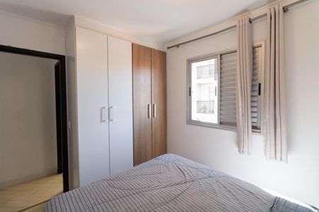 Apartamento à venda com 52m², 2 quartos e 1 vagaQuarto 2