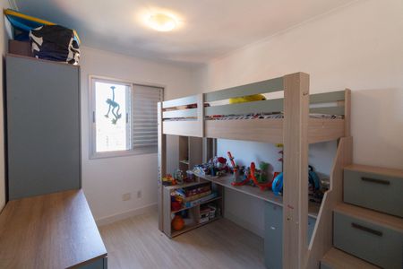 Apartamento à venda com 52m², 2 quartos e 1 vagaQuarto 1