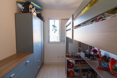 Apartamento à venda com 52m², 2 quartos e 1 vagaQuarto 1