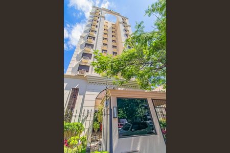 Apartamento à venda com 74m², 2 quartos e 1 vagaFachada