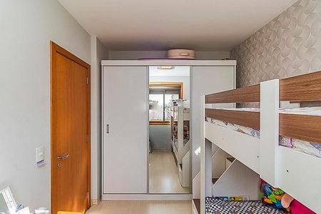 Apartamento à venda com 74m², 2 quartos e 1 vagaQuarto 