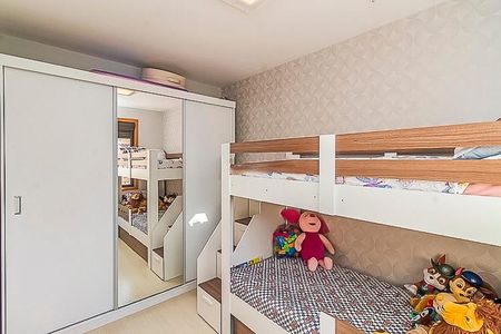 Apartamento à venda com 74m², 2 quartos e 1 vagaQuarto 