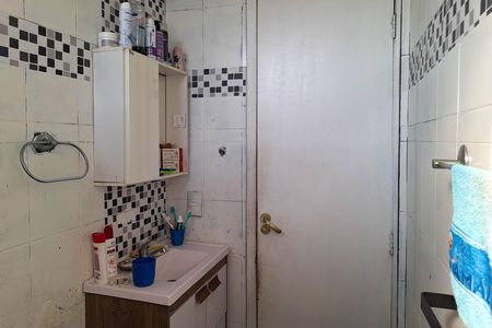 Apartamento à venda com 92m², 2 quartos e 1 vaga Apartamento à venda com 92m², 2 quartos e 1 vagaBanheiro Social