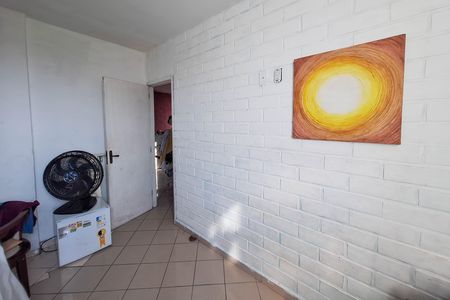 Apartamento à venda com 92m², 2 quartos e 1 vaga Apartamento à venda com 92m², 2 quartos e 1 vagaQuarto 1