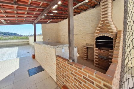 Apartamento à venda com 92m², 2 quartos e 1 vaga Apartamento à venda com 92m², 2 quartos e 1 vagaÁrea comum