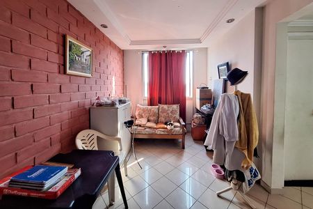 Apartamento à venda com 92m², 2 quartos e 1 vaga Apartamento à venda com 92m², 2 quartos e 1 vagaSala