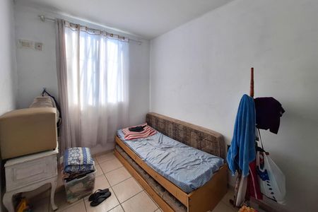 Apartamento à venda com 92m², 2 quartos e 1 vaga Apartamento à venda com 92m², 2 quartos e 1 vagaQuarto 2