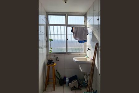 Apartamento à venda com 92m², 2 quartos e 1 vaga Apartamento à venda com 92m², 2 quartos e 1 vagaÁrea de Serviço
