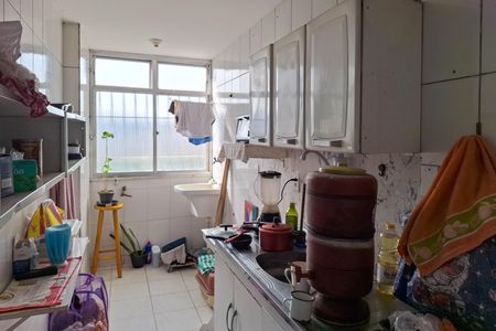 Apartamento à venda com 92m², 2 quartos e 1 vaga Apartamento à venda com 92m², 2 quartos e 1 vagaCozinha