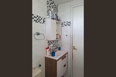 Apartamento à venda com 92m², 2 quartos e 1 vaga Apartamento à venda com 92m², 2 quartos e 1 vagaBanheiro Social