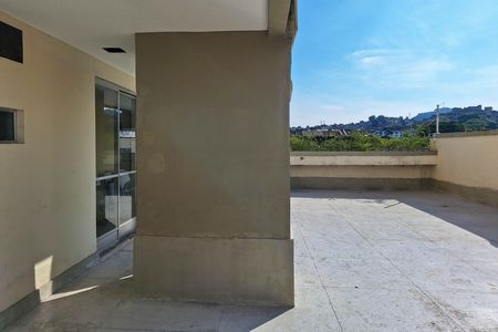 Apartamento à venda com 92m², 2 quartos e 1 vaga Apartamento à venda com 92m², 2 quartos e 1 vagaÁrea comum