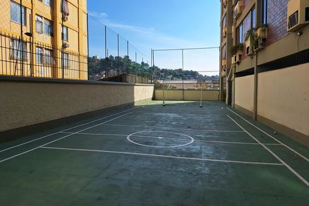 Apartamento à venda com 92m², 2 quartos e 1 vaga Apartamento à venda com 92m², 2 quartos e 1 vagaÁrea comum