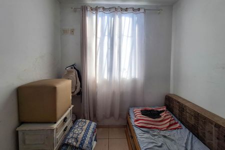 Apartamento à venda com 92m², 2 quartos e 1 vaga Apartamento à venda com 92m², 2 quartos e 1 vagaQuarto 2