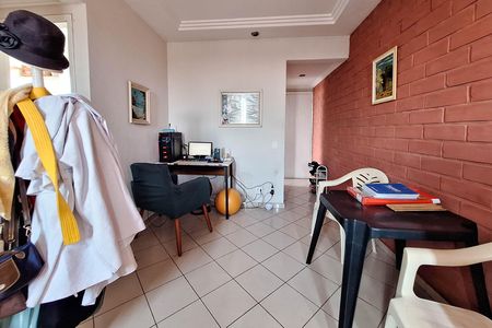 Apartamento à venda com 92m², 2 quartos e 1 vaga Apartamento à venda com 92m², 2 quartos e 1 vagaSala