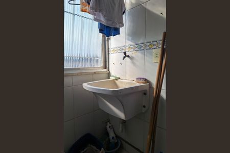 Apartamento à venda com 92m², 2 quartos e 1 vaga Apartamento à venda com 92m², 2 quartos e 1 vagaÁrea de Serviço