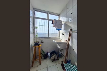 Apartamento à venda com 92m², 2 quartos e 1 vaga Apartamento à venda com 92m², 2 quartos e 1 vagaÁrea de Serviço