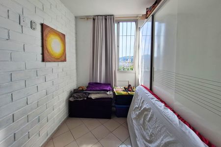 Apartamento à venda com 92m², 2 quartos e 1 vaga Apartamento à venda com 92m², 2 quartos e 1 vagaQuarto 1