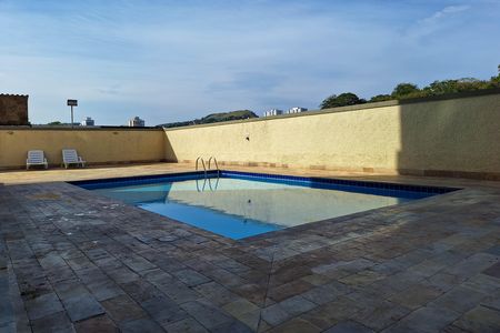 Apartamento à venda com 92m², 2 quartos e 1 vaga Apartamento à venda com 92m², 2 quartos e 1 vagaÁrea comum